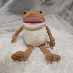 【新品未使用】おとぼけ ケロピョン ふんわり2 ぬいぐるみのサムネイル