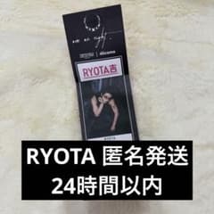 oneoreight TGC新潟 RYOTAのサムネイル