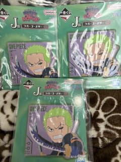 ONEPIECE 원피스 이치 반 쿠지 고무 코스터 조로
