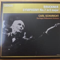 SACDハイブリッド シューリヒト ブルックナー 交響曲第7番