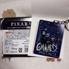 PIXARアクリルキーホルダー２分の１の魔法のサムネイル
