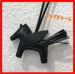 【新品】バッグチャーム　本革　ホース　ペガサス　ブラック　キーホルダーのサムネイル