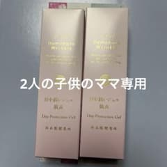 肌衣ドモホルンリンクのサムネイル