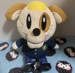 gene犬 関口メンディー ぬいぐるみ GENERATIONSのサムネイル