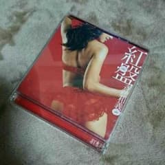 るる様専用//斉藤和義・紅盤CD＆DVDLIVE2006 俺たちのロックンロールのサムネイル