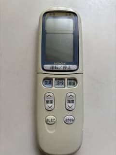 日立エアコン リモコン RAR-2R1のサムネイル