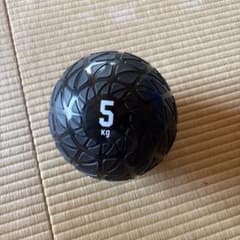 メディシンボール 5kg トレーニングボールのサムネイル