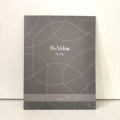 リヴァルナ ハルコラシート フルフェイス 1枚入り Re:Valna - メルカリ