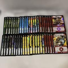デュエルマスターズ 初期 旧枠 カードまとめ売り - メルカリ