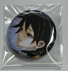 鬼滅の刃 22巻 特装版 缶バッジ 冨岡義勇 - メルカリ