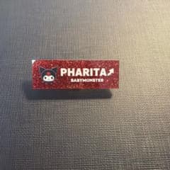 BABYMONSTER PHARITA クロミ ネームプレート - メルカリ