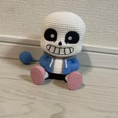 UNDERTALE サンズ ぬいぐるみ あみこっと