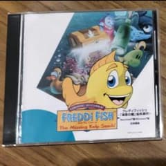 フレディフィッシュ２　学校のオバケ退治事件！　Windows　マッキントッシュ フレディフィッシュ2 学校のオバケ退治事件！ Windows