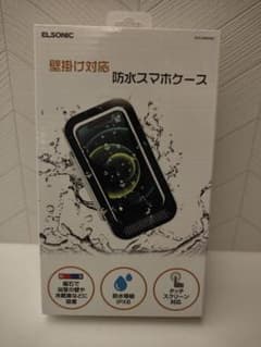 壁掛け対応 防水スマホケースのサムネイル