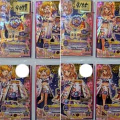 ♤アジアンナイトコーデ PR プレミアムレア アイカツ スターズ 2セット ♤アジアンナイトコーデ PR プレミアムレア アイカツ スターズ 2セット
