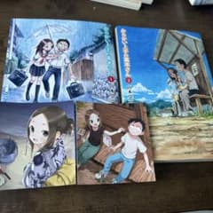 からかい上手の高木さん 1巻・2巻 セット 山本崇一朗　カード付きのサムネイル