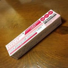 Coco様専用のサムネイル