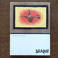 BRAQUE Raymond Cogniat アートブックのサムネイル