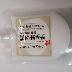 どろあわわのサムネイル