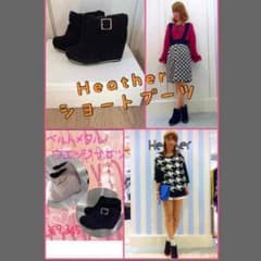 Heather ショートブーツのサムネイル