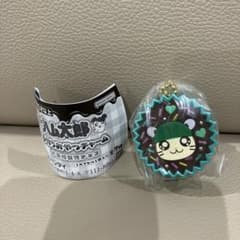 とっとこハム太郎 手作りおやつチャーム かぶるくんのサムネイル