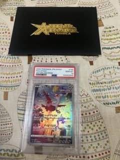 ポケモンカード ラティアス AR PSA10のサムネイル