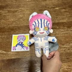 鬼滅の刃 猗窩座 着せ替えぬいぐるみ - メルカリ