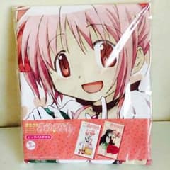 まどか☆マギカ ビックバスタオルのサムネイル