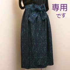 mkrn様  着物 リメイク スカート 正絹のサムネイル