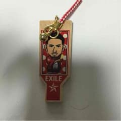 羽子板ストラップ  EXILE  橘ケンチのサムネイル