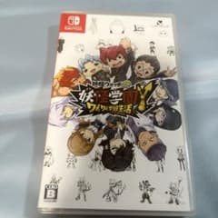 Switch 妖怪学園Y ワイワイ学園生活のサムネイル