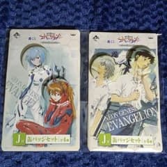 エヴァンゲリオン 渚カヲル 碇シンジ 綾波レイ アスカ一番くじ 缶