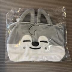 StrayKids スキズ SKZOO オンラインくじ ポーチ ジウルフチャンのサムネイル