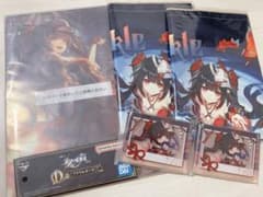 이치 반 쿠지 붕괴 스타 레일 Vol.2 스테레 불꽃 놀이