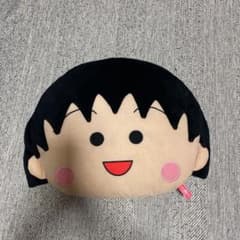 ちびまる子ちゃんレア両面クッションのサムネイル