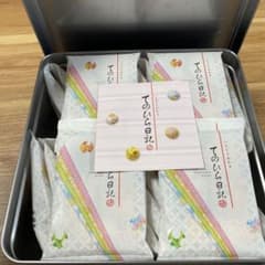 もち吉　てのひら日記　中身のみのサムネイル