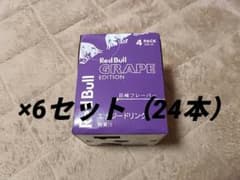 キティ子♡様 リクエスト 2点 まとめ商品のサムネイル