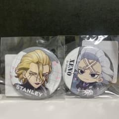 Dr.STONE DMMスクラッチ桜くじ 缶バッジ ゼノ スタンリー セット