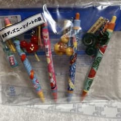 東京ディズニーリゾート　東京ディズニーランド　ボールペンセット　チャーム付き 東京ディズニーリゾート 東京ディズニーランド ボールペンセット