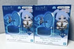 葬送のフリーレン フィギュアライト フリーレン ゾルトラーク 2セット