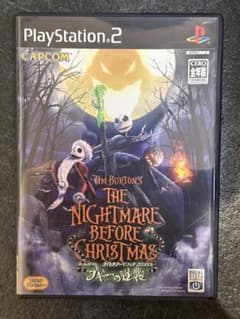 PS2 ナイトメアー・ビフォア・クリスマス ブギーの逆襲 説明書付のサムネイル