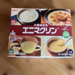 大腸検査食 エニマクリン 3食+間食セット　期限:2027年2月のサムネイル
