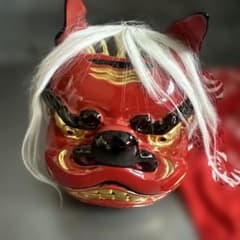 獅子頭 伝統工芸品 縁起物 獅子舞 獅子頭 縁起物 伝統工芸品 - メルカリ