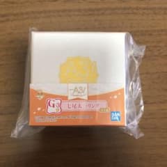 A3! 1番アクセ 七尾太一のサムネイル