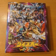 スーパー戦隊バトル ダイスオーDX5弾 フルコンプ全74種フルコンプ全74