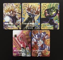 ドラゴンボールスーパーダイバーズ SDV7-IGPUR コンプセット - メルカリ