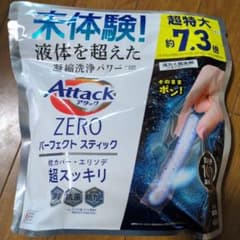 Attack ZERO パーフェクト スティック 約7.3倍のサムネイル