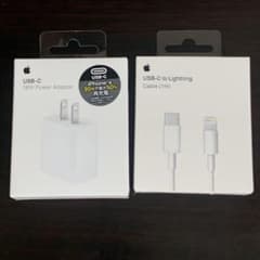 Apple純正高速充電器のサムネイル