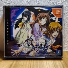 ドリームキャスト　インタールードのサムネイル