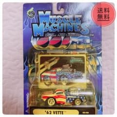 [격레어] 근육 머신 '62 코르벳 1/64 사탕차 미니카